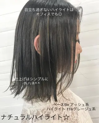 ミディアム カラー 【渋谷で人気】艶髪× 髪質改善/ツヤカラーのヘアスタイル