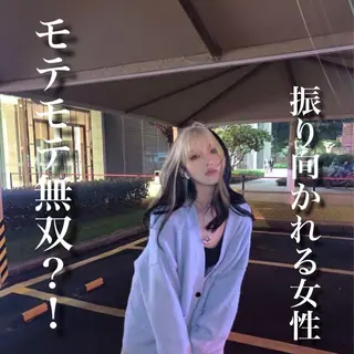 ミディアム 山崎/ボブ縮毛矯正 レイヤー髪質改善のヘアスタイル