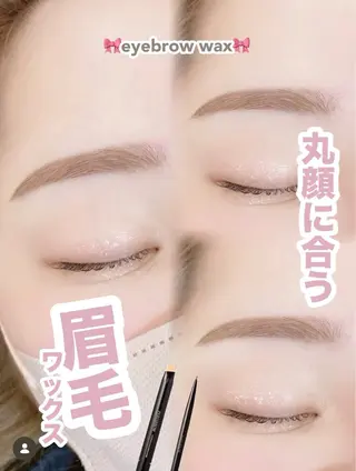 アイブロウ yuueye 鹿児島店 / ひづきの眉毛・アイブロウイメージ
