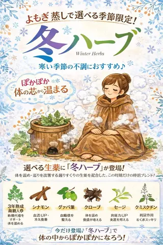 𝐀𝐌+袖ヶ浦店 ___𝐀𝐘𝐀.のエステ・リラクイメージ