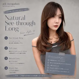 セミロング カラー 🇰🇷韓国ヘア★ 副店長.쿠리타⭐︎のヘアスタイル