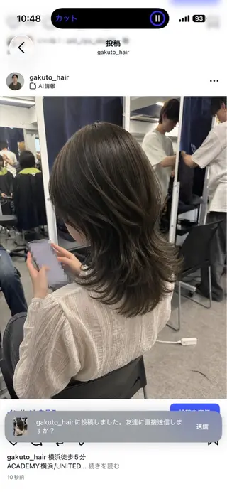 ロング カラー 💠透明感グレージュ /韓国風レイヤー💠のヘアスタイル
