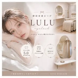 マツエク・マツパ 🪞LULU eye チーフ♡宮澤🌙のマツエク・マツパデザイン