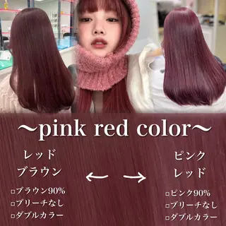 ロング 安原 幸生のヘアスタイル