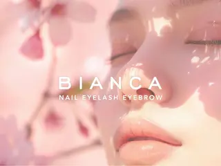 ネイル BIANCA Ouchidaのネイルデザイン
