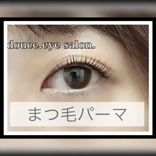 マツエク・マツパ mes yeux eye salon.の眉毛・アイブロウイメージ