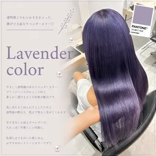 ロング 新宿/ダブルカラー/ 艶髪/彩乃のヘアスタイル