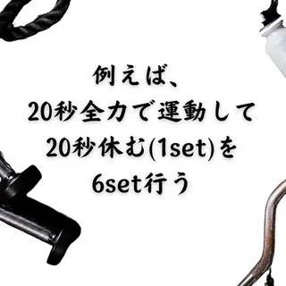 美容整体師 杉内界喜のエステ・リラクイメージ
