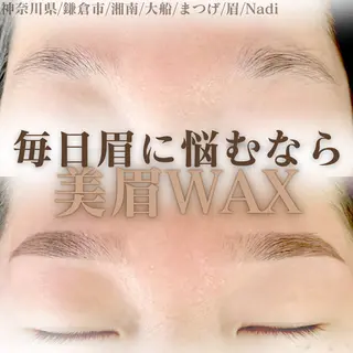 アイブロウ ハーブピーリング /KAEDEのエステ・リラクイメージ