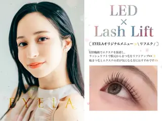 マツエク・マツパ EYELA AIRI🐈⬛のマツエク・マツパデザイン