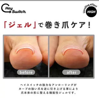小顔と腸の専門店 ラクーラビューティーのエステ・リラクイメージ