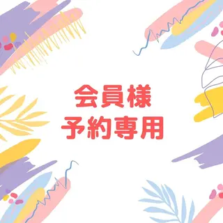 セルフホワイトニング エクシア泉中央店のその他イメージ