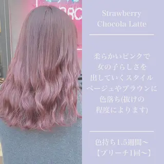 ロング カラー ヘアアレンジ 💕ブリーチ/ヘアメ 🎀YUUKAのその他イメージ