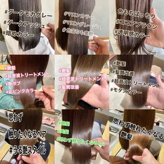 セミロング カラー ヘアアレンジ ネイル マツエク・マツパ 夜23時まで予約🉑 reverieあきらのヘアスタイル