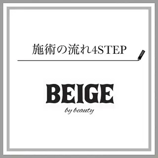 BEIGE 高崎駅近脱毛のマツエク・マツパデザイン