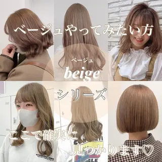 ミディアム 顔周りレイヤー/新宿 /モテ艶カラー/航介のヘアスタイル