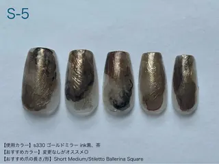 ネイル ibelu  梅田店 越智のネイルデザイン