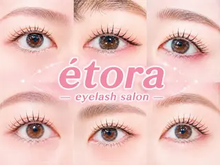 マツエク・マツパ étora 恵比寿店のマツエク・マツパデザイン