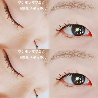 マツエク・マツパ AZURE アジュールのマツエク・マツパデザイン