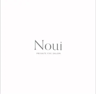 マツエク・マツパ noui yukiのマツエク・マツパデザイン