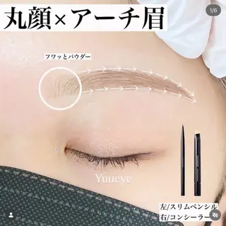 アイブロウ Yuueye梅田中津 みひろの眉毛・アイブロウイメージ