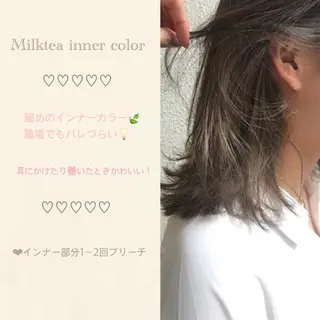 ミディアム カラー ヘアアレンジ 滝島 真帆のヘアスタイル