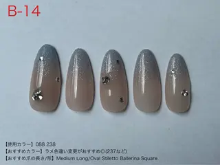 ネイル ibelu  梅田店 越智のネイルデザイン