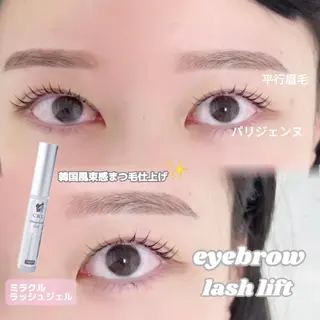 マツエク・マツパ heileebro wのマツエク・マツパデザイン