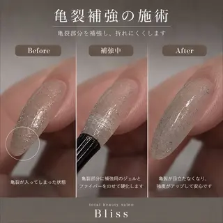 ネイル Bliss 坂本(研修中)のネイルデザイン