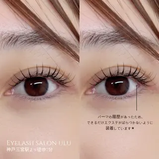 マツエク・マツパ eyelash salon uluのマツエク・マツパデザイン