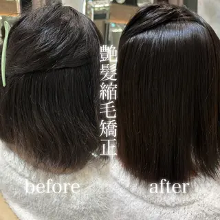 ミディアム 🌈似合わせカット/ くるみ🕒のヘアスタイル