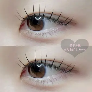 マツエク・マツパ LASH muse .のマツエク・マツパデザイン