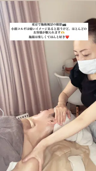 小顔&美肌 サロンLINKAのエステ・リラクイメージ