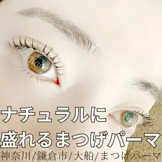 マツエク・マツパ ハーブピーリング /KAEDEのエステ・リラクイメージ