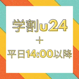 池袋◆パーソナルカラ ー骨格顔タイプゆりなのその他イメージ