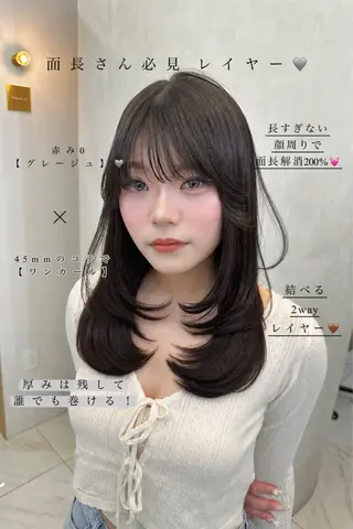 ロング カラー 韓国風レイヤーカラー ライムのヘアスタイル