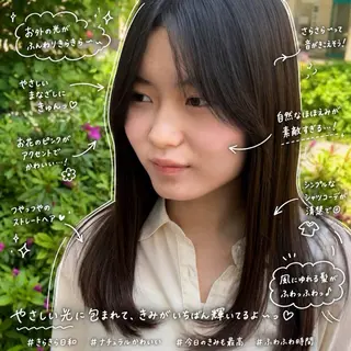 ロング 韓国レイヤー🇰🇷 /縮毛矯正/高島奈緒のヘアスタイル