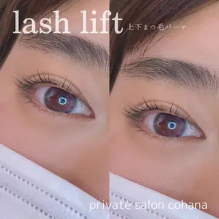 マツエク・マツパ mari cohanaのマツエク・マツパデザイン