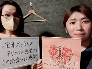 ヴィオーデ美容整体 サロン 大宮店のエステ・リラクイメージ