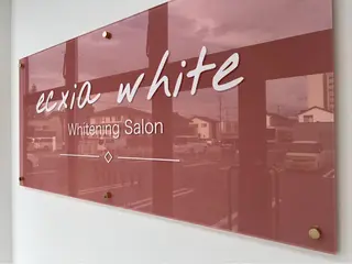 ecxia新白河店 ゆきのその他イメージ