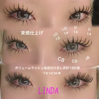 マツエク・マツパ linda lashesのマツエク・マツパデザイン