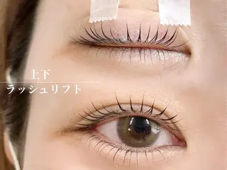 マツエク・マツパ DEEP 【平尾駅】のマツエク・マツパデザイン