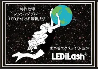 マツエク・マツパ 美容室セゾン🌷 まつげ/まゆげ/束感のマツエク・マツパデザイン