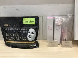 よなな エクシア盛岡中央通店のエステ・リラクイメージ