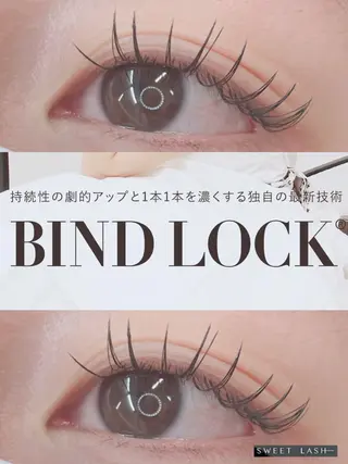 マツエク・マツパ バインドロック＆ LEDエクステモデルのマツエク・マツパデザイン