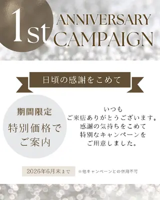 アイブロウ まろ眉改善サロン🌿 眉WAX▶よしみの眉毛・アイブロウイメージ