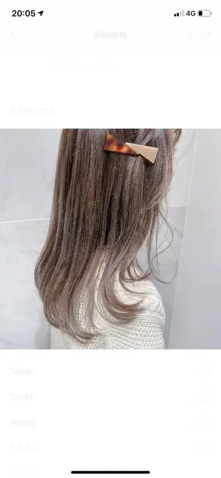 セミロング カラー マンツーマン 美容師💚コウブチのヘアスタイル