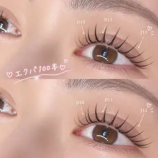 マツエク・マツパ 𝔼𝕃𝕃𝔸♡ 𝔸𝕐𝔸𝕂𝔸のマツエク・マツパデザイン
