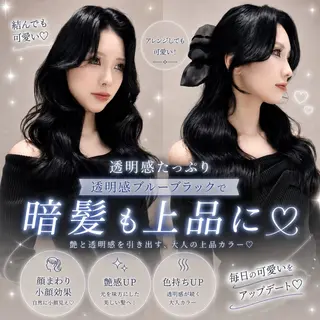 ロング 縮毛矯正/仙台カラー 韓国ヘア/reiyaのヘアスタイル