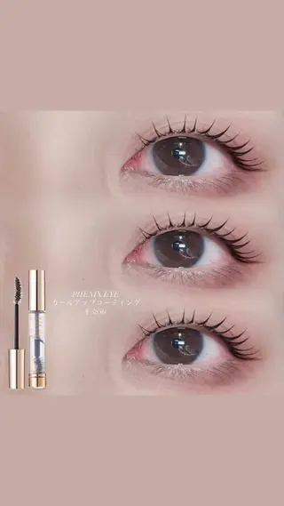 マツエク・マツパ ✮ SUGAR ゆずき ✮のマツエク・マツパデザイン